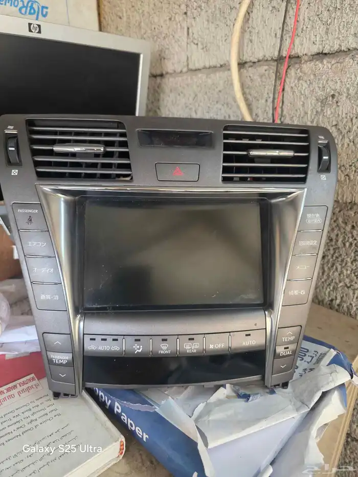 لكزس قطع غيار 4