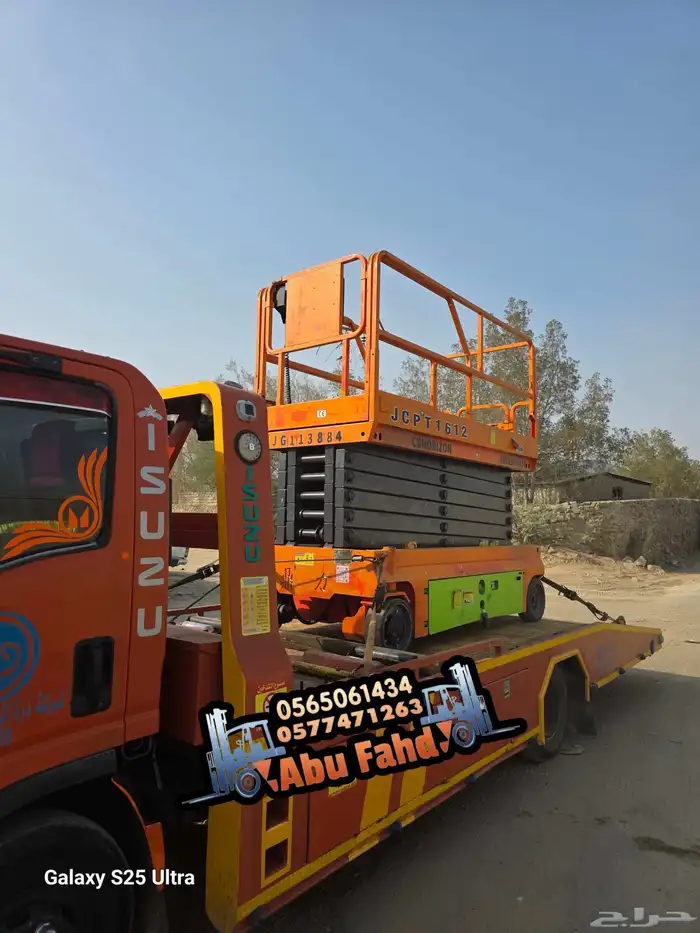 سيزرلفت 12متر للايجار سيزرلفت 8متر سيزرلفت 10متر سيزرلفت 16 5