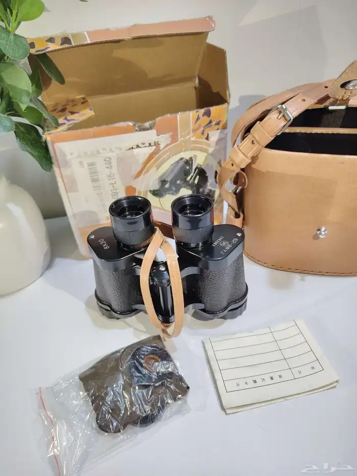 دربيل ناظور جديد 0