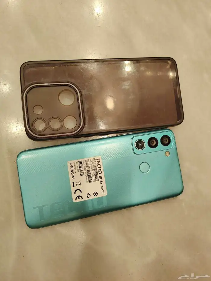 جوال البيع 1