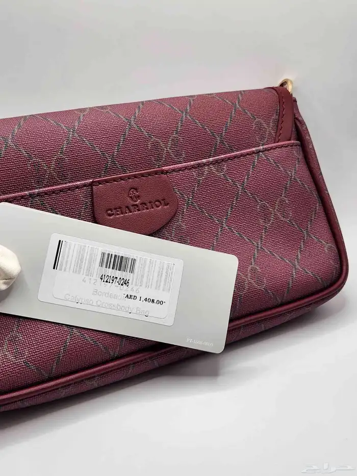 شنطة شاريول كروس بدي جديدة (Charriol Bag) 5