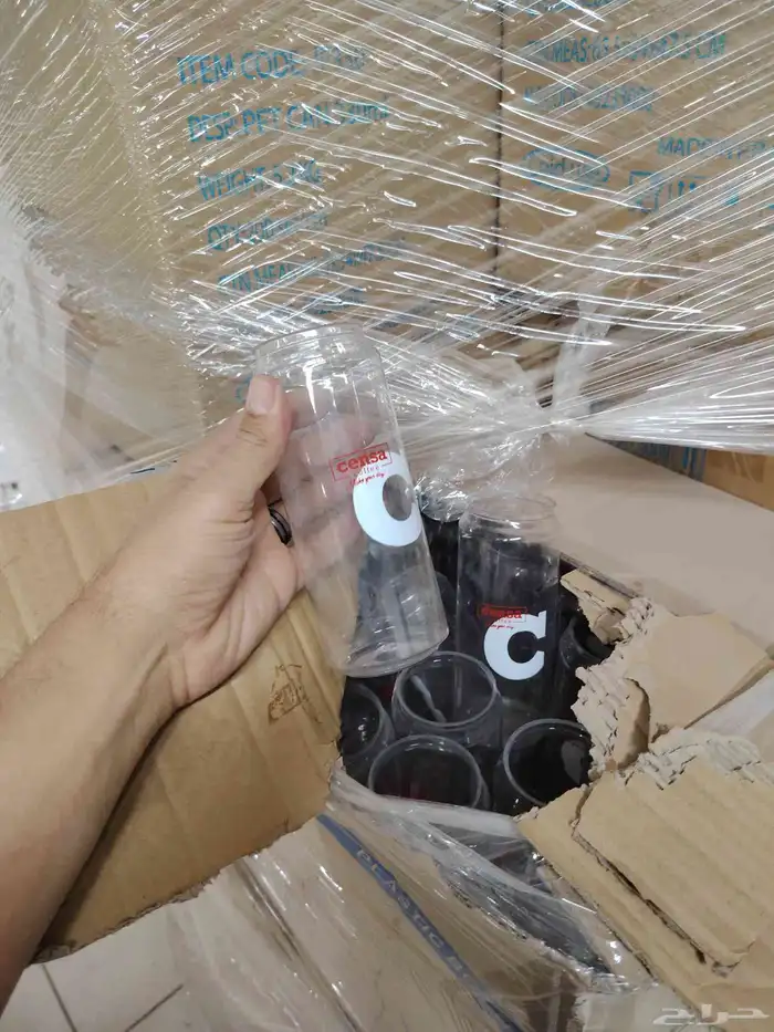 أغراض أسواق غذائيه 25