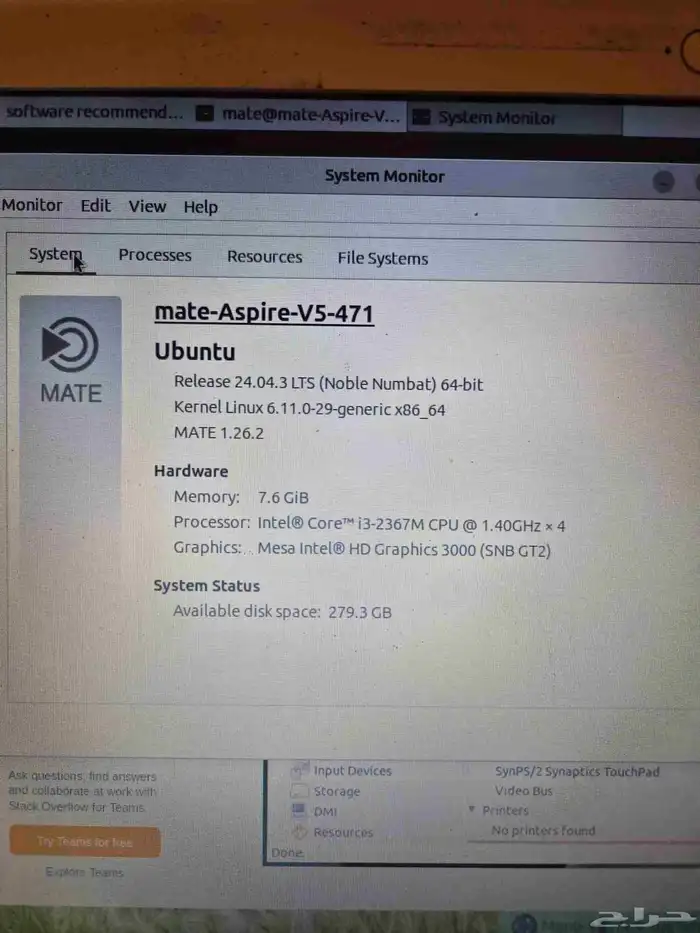 لابتوب ايسر مستعمل 1