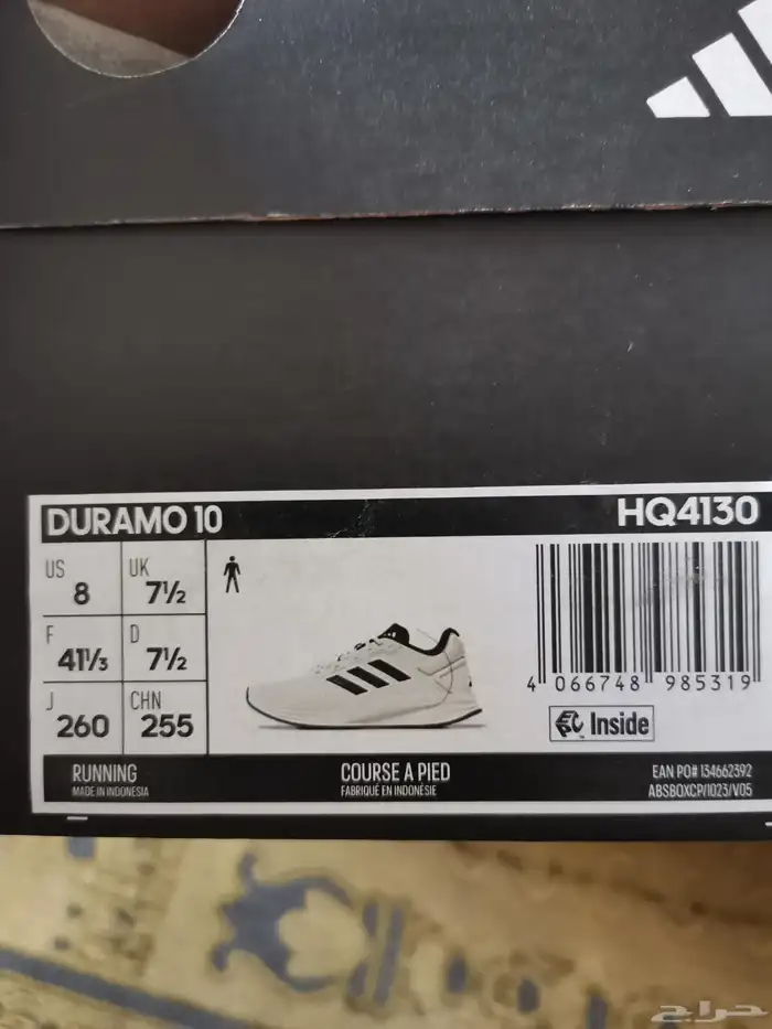 2 جذمهرياضيه جديد اصليه نايك واديدس 2