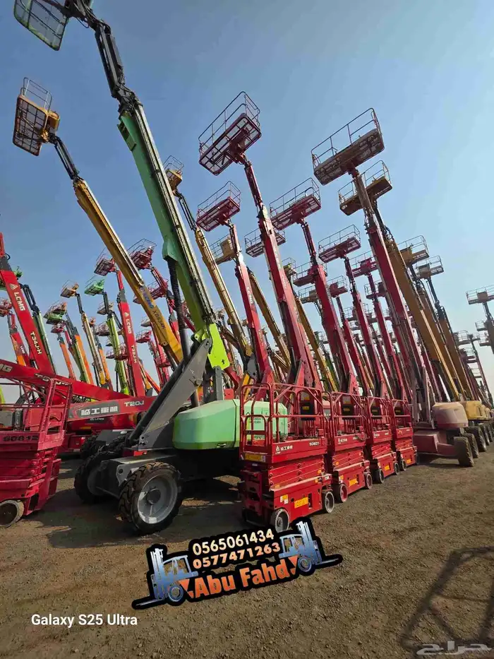 سيزرلفت 12متر للايجار سيزرلفت 8متر سيزرلفت 10متر سيزرلفت 16 2