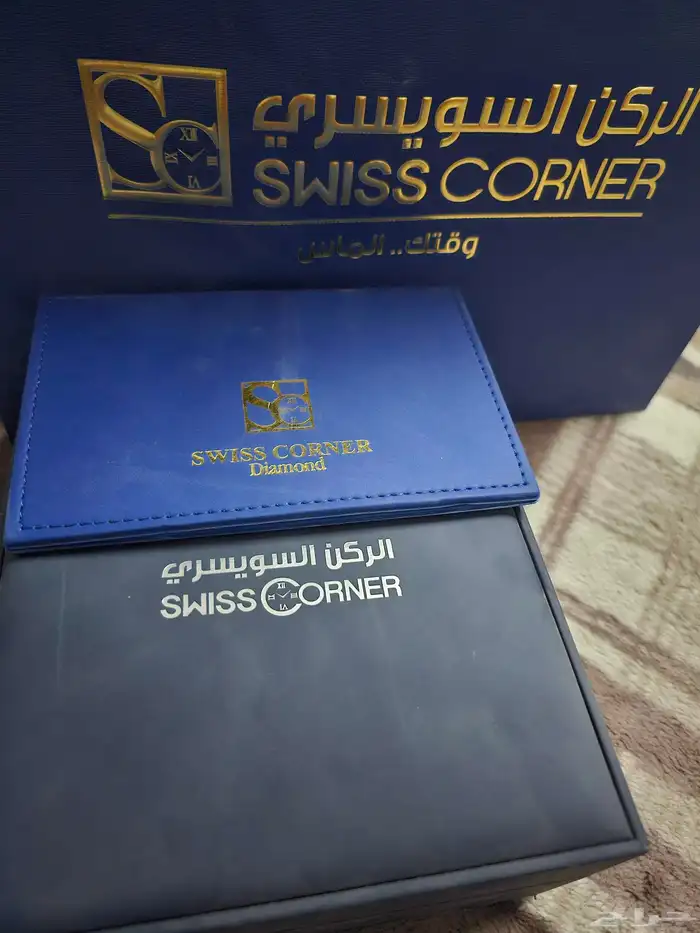 ساعة دايموند هيل الماس اصليه سويسرية للبيع 0