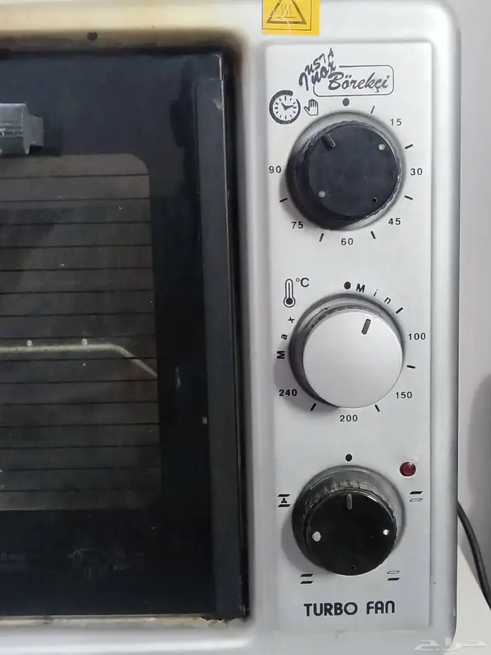 ماكرويف فرن على الشرط استخدام حشمه على السرط 1