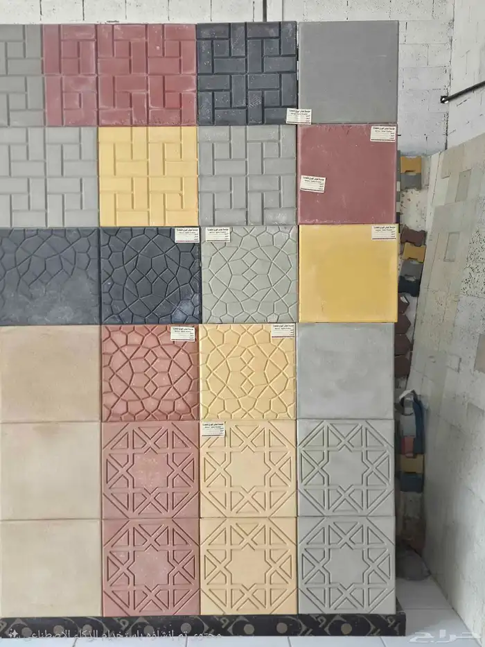 بلاط رصيف منتجات اسمنتيه 0