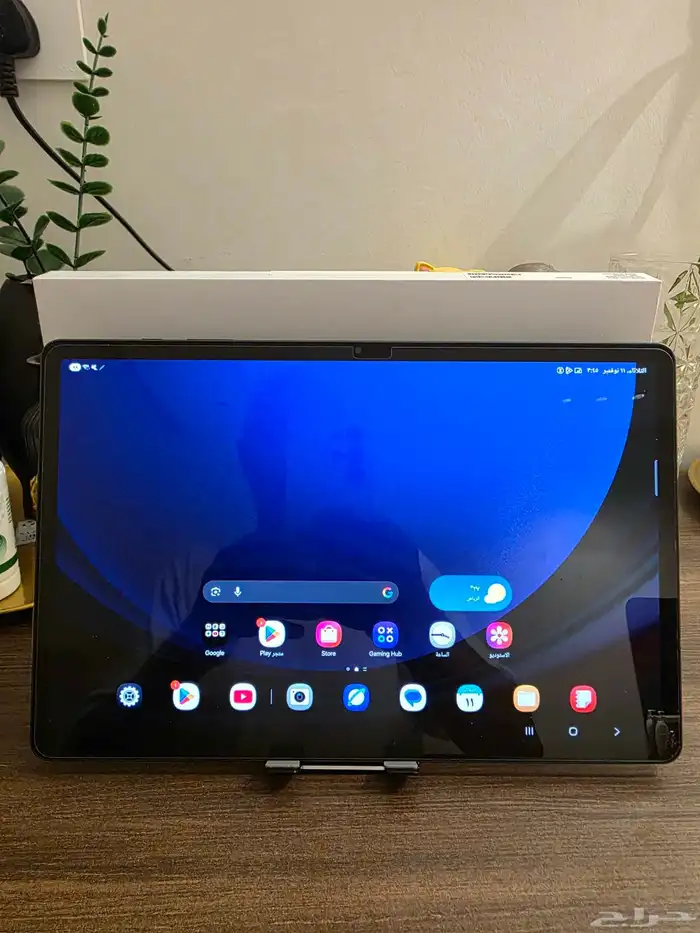 جالكسي تاب اس 9 بلس ( galaxy tab s9 plus ) 4