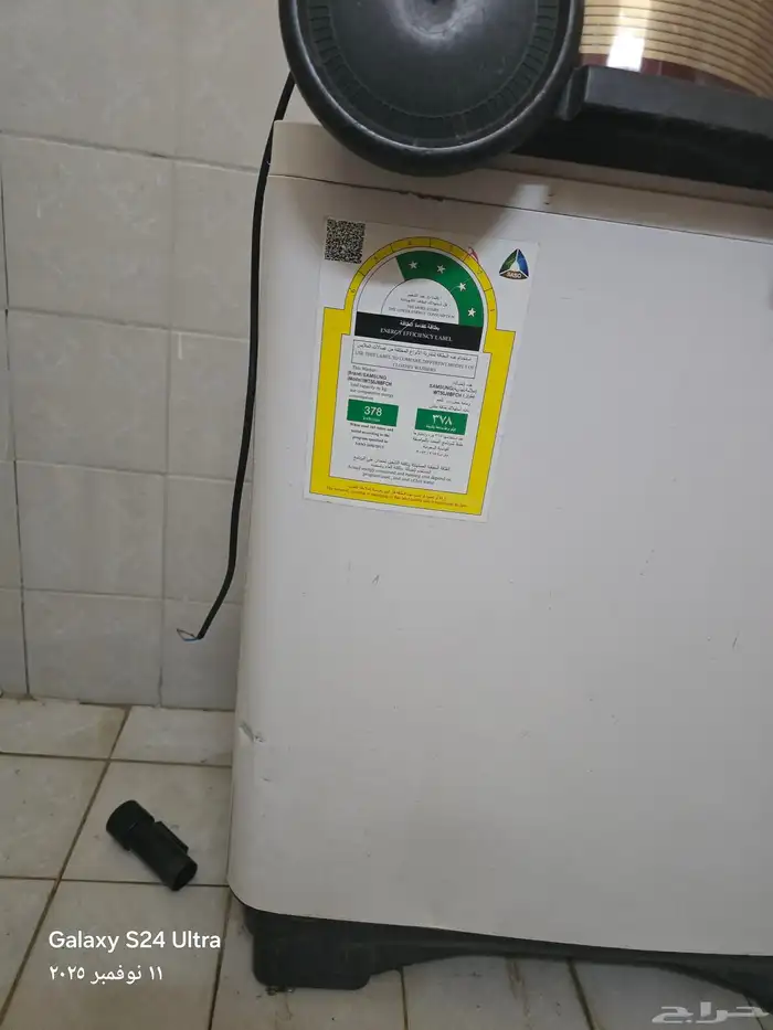 اغراض مستعمله للبيع نظيفة 4