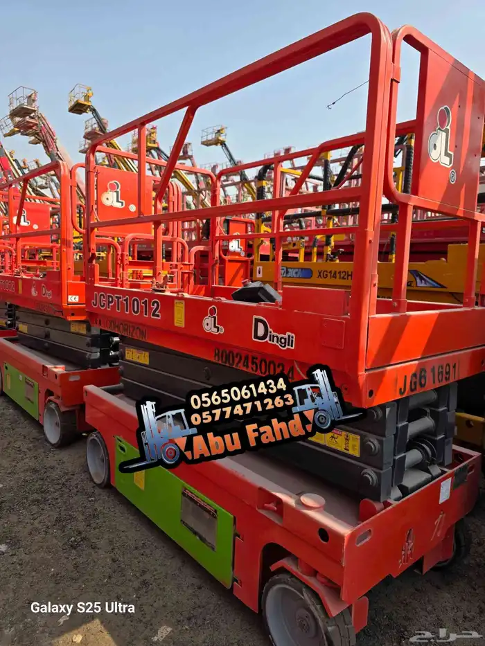 رافعه مقصيه للايجار سيزرلفت للايجار مانلفت للايجار متوفرات 4