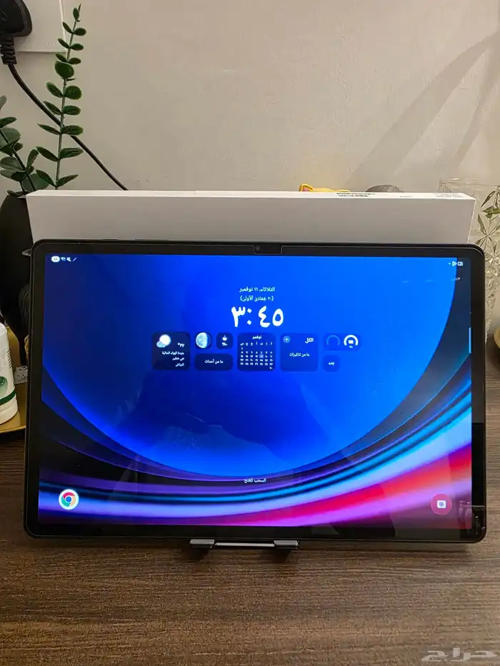 جالكسي تاب اس 9 بلس ( galaxy tab s9 plus ) 1