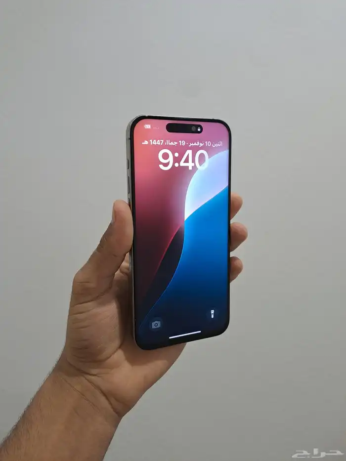 ايفون 15 برو ماكس بسعرر مايتفوت 8