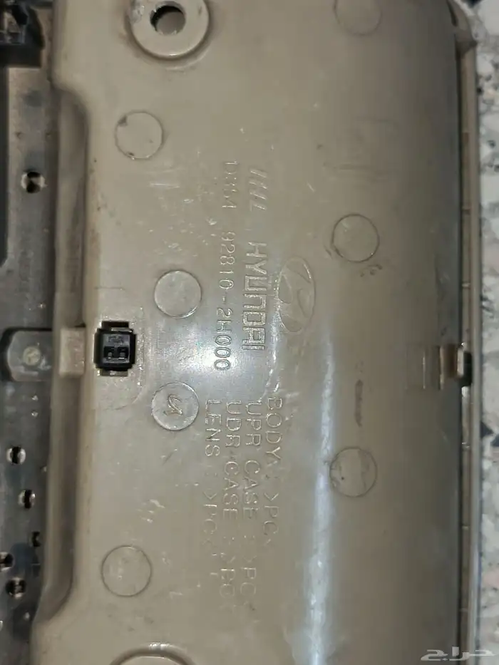 قطع غيار هونداي النترا 9