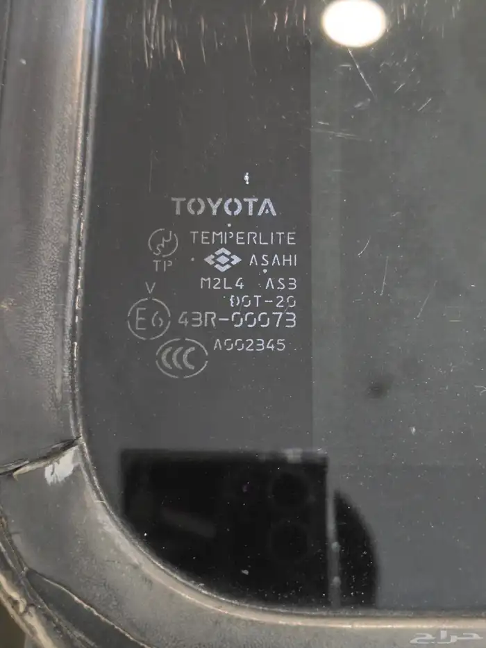 فتحة سقف كورلا من 2001 إلى 2007 1