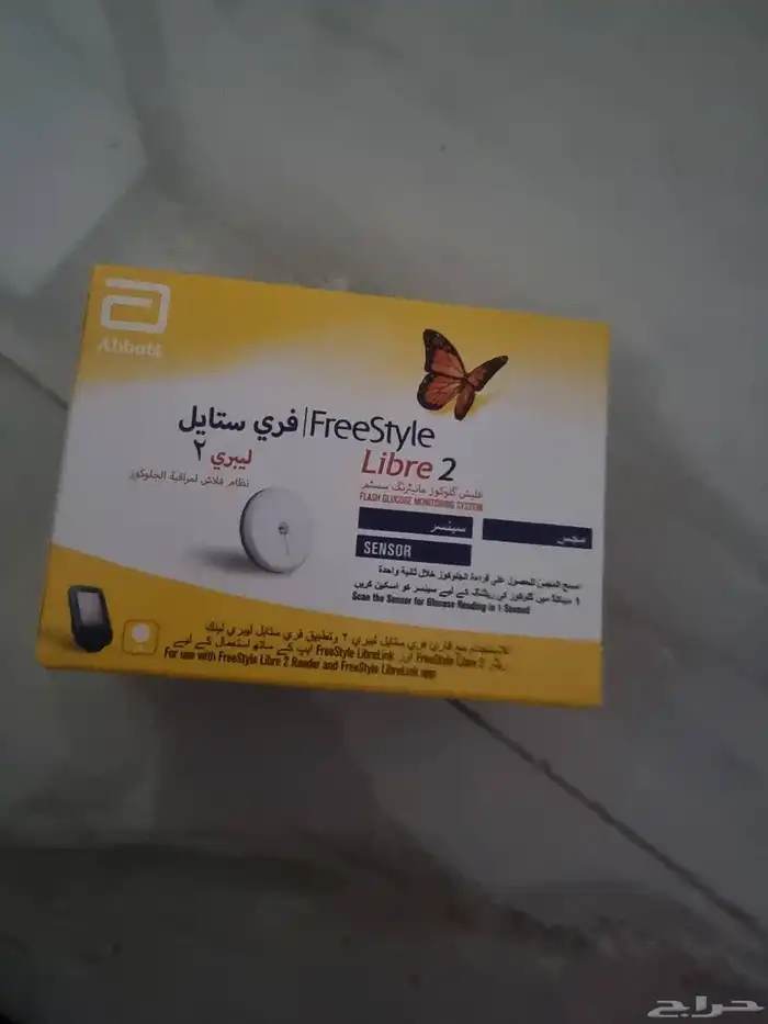 جهاز حساس سكر مجس جديد 0