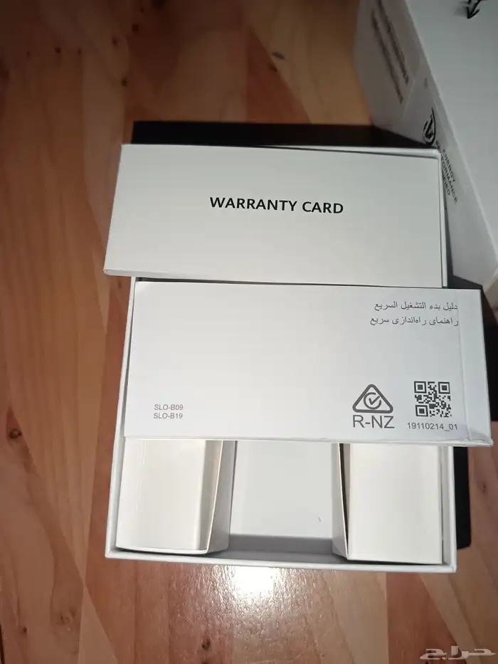 ساعه هواوي واتش فيت 3 الجديده 2