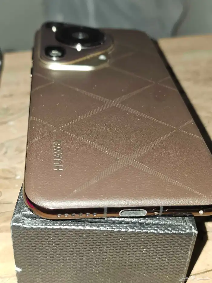 70 بيورا الترا 1