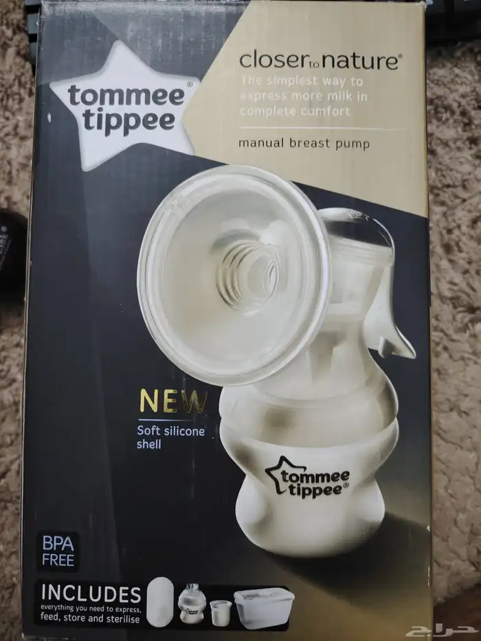 مضخة الثدي يدوية بالمجاردة 0