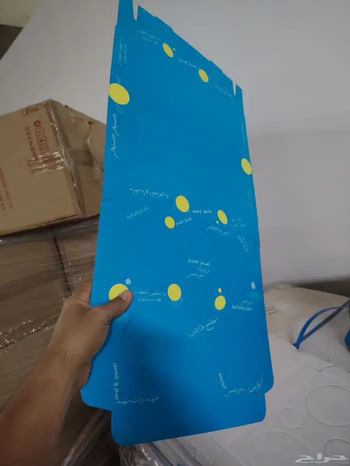 أغراض أسواق غذائيه 15