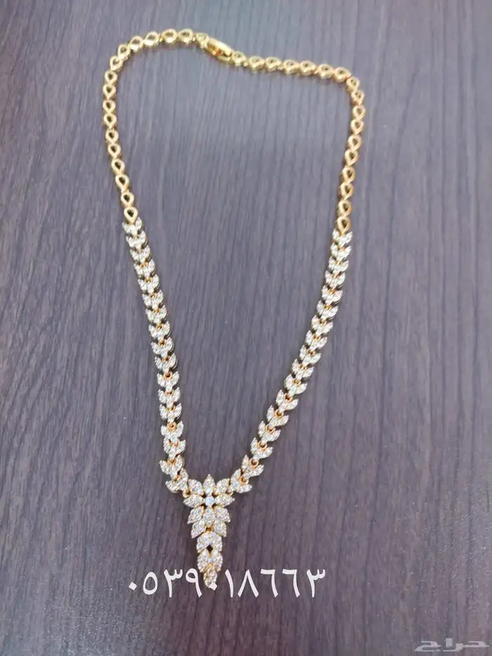 ساعة علب عطور مجوهرات شنطةنظا ة ومحفظة 4