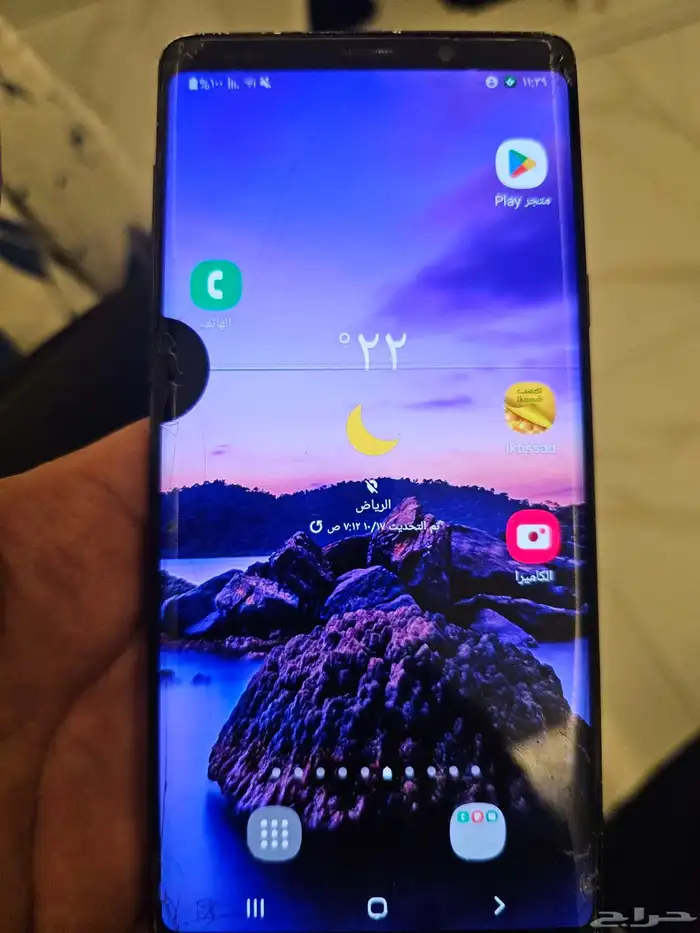 جوال نوت 9. فيه كسر بالشاشة لا تؤثر على العمل 1