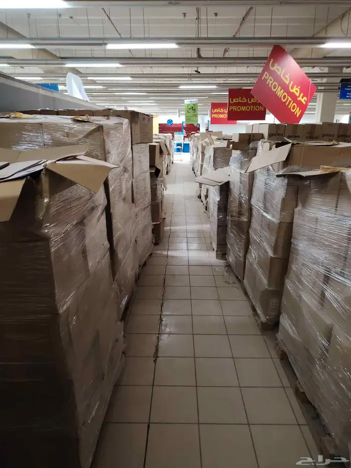 أغراض أسواق غذائيه 0