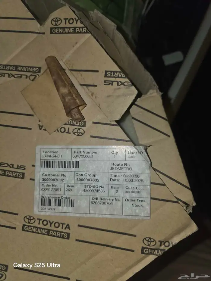 luxes ls350 2018_2024 4