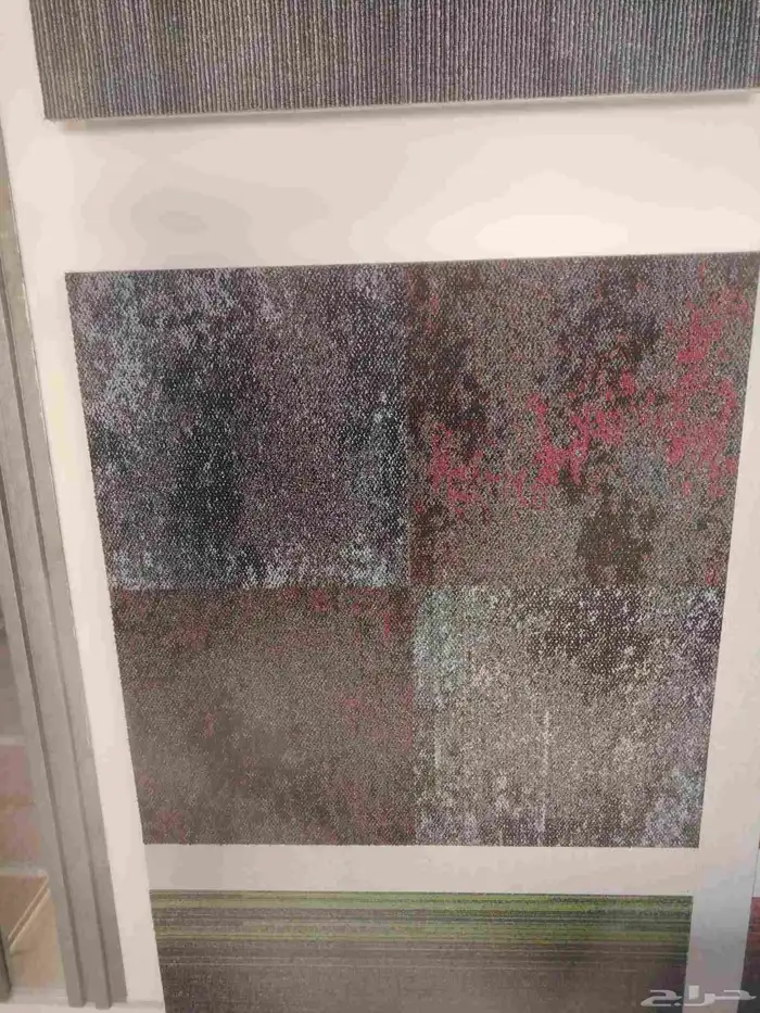 موكيت بلاط مكتبي 50  50 17