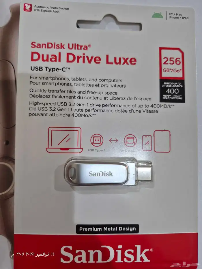 ذاكرة فلاش ميموري تايب سي و يو اس بي من سانديسك 256Gb جديدة 0