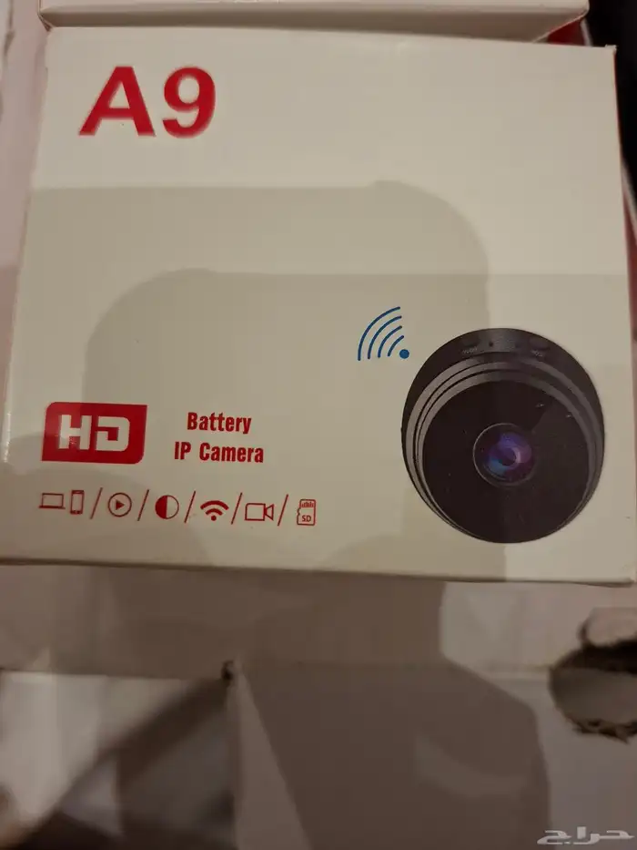 كاميرا مراقبة للبيع A9 HD 2