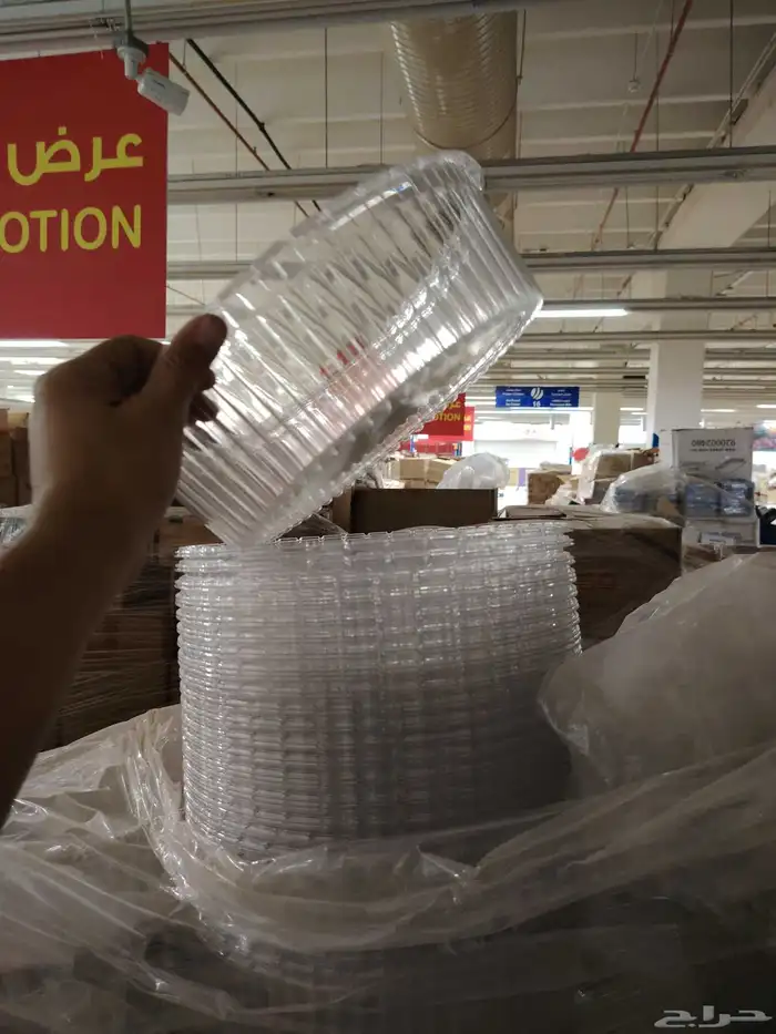 أغراض أسواق غذائيه 22