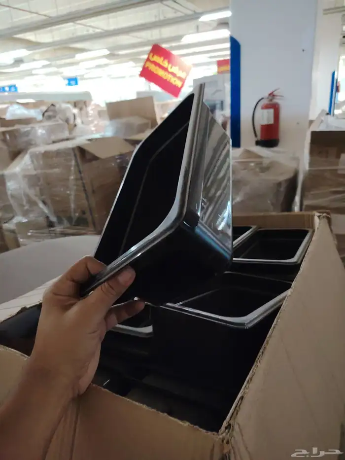 أغراض أسواق غذائيه 20