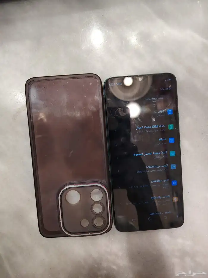 جوال البيع 0