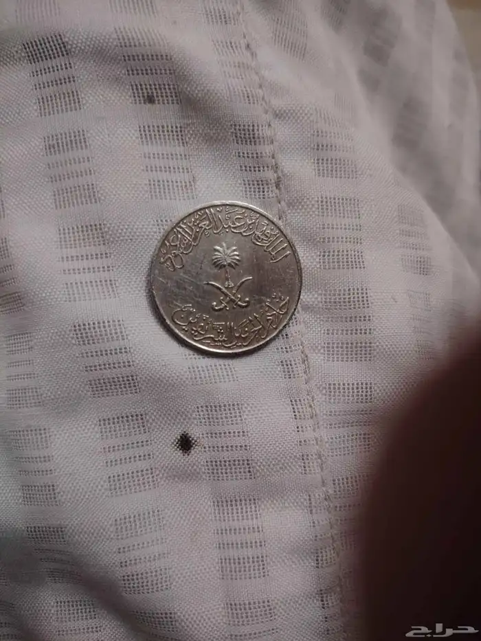 عملات تراثية 0