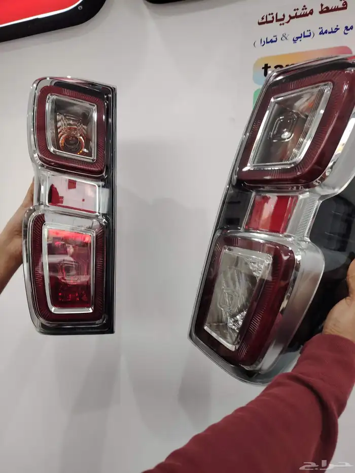 اسطب لد ايسوزو ديماكس 2022-2023 0