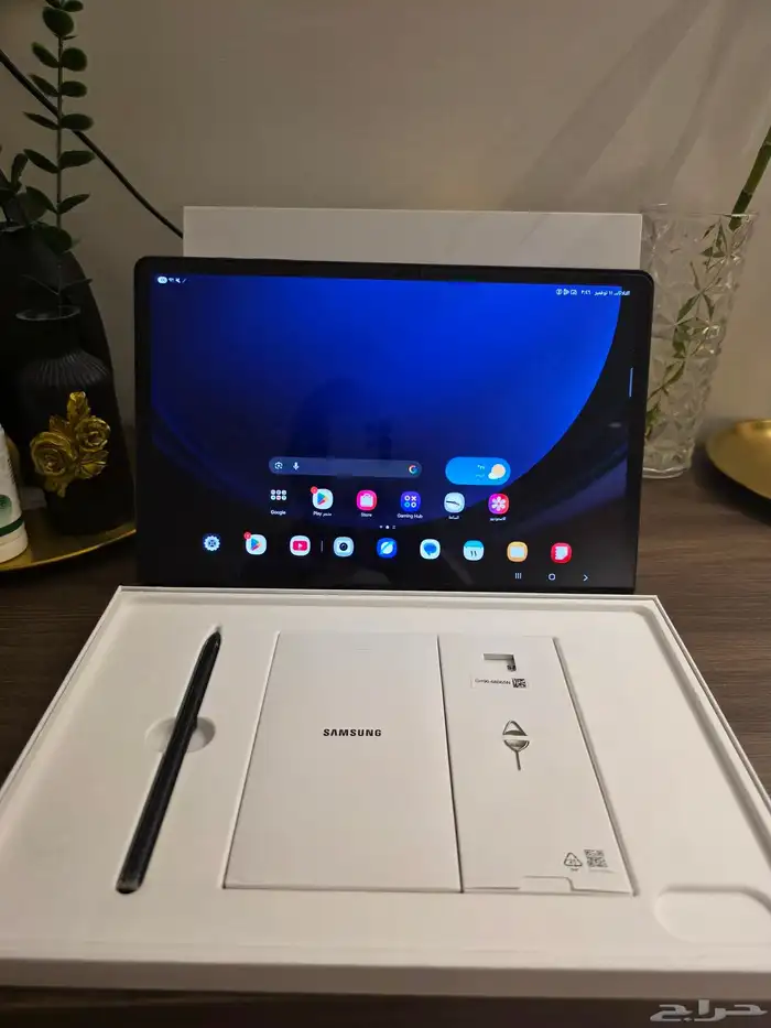 جالكسي تاب اس 9 بلس ( galaxy tab s9 plus ) 3