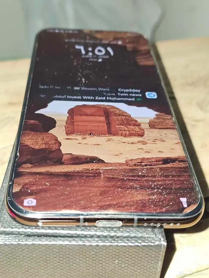 70 بيورا الترا 0