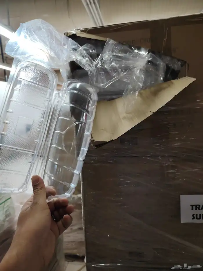 أغراض أسواق غذائيه 2