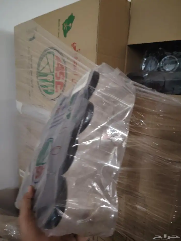 أغراض أسواق غذائيه 18