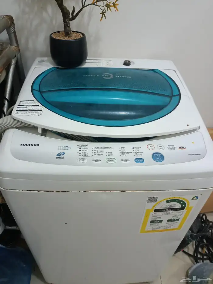 غساله توشيبا للبيع 1