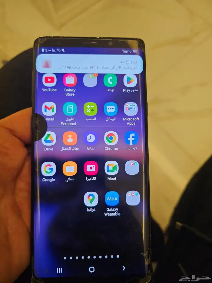 جوال نوت 9. فيه كسر بالشاشة لا تؤثر على العمل 2