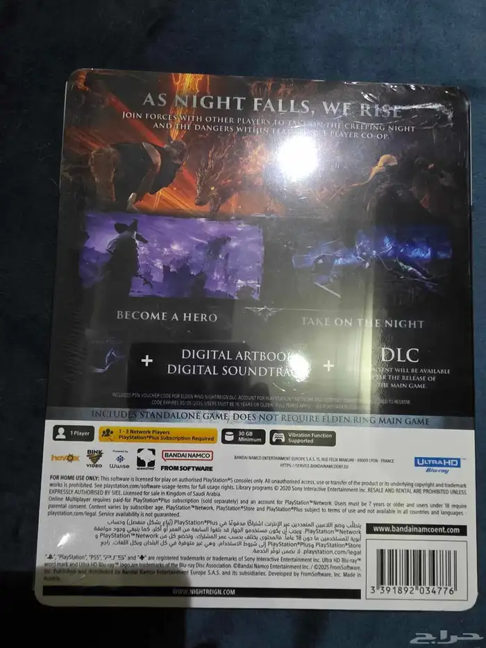 اشرطة سوني 1