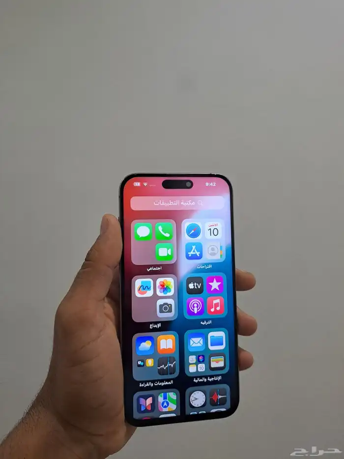 ايفون 15 برو ماكس بسعرر مايتفوت 2