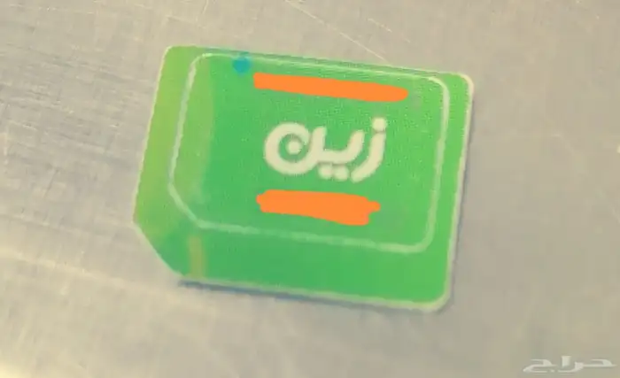 باقة زين للاستخدام الشهري الباقه عباره للايجار 140ريال 0