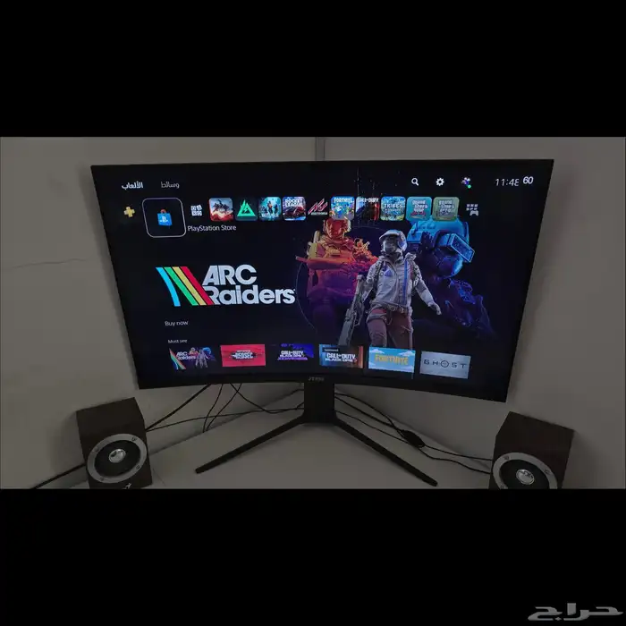 شاشة العاب msi 2k 165hz 0