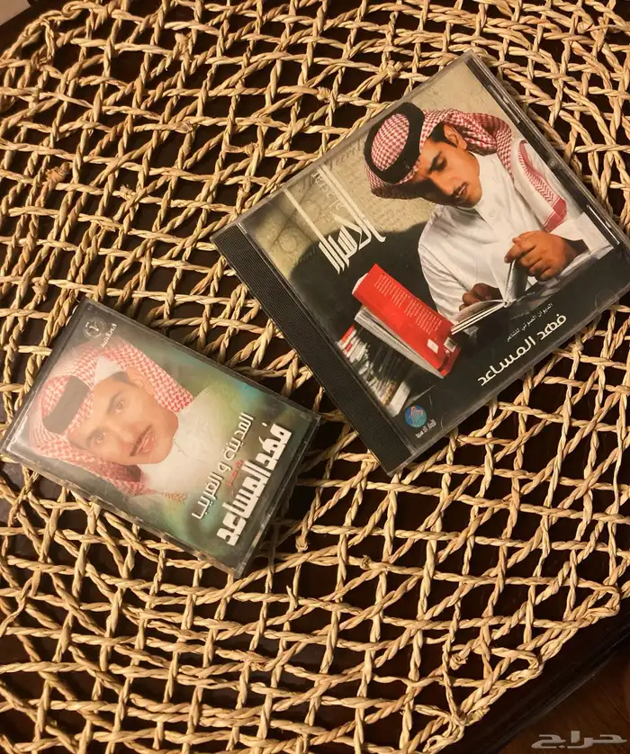 كاسيت و CD شعر فهد المساعد (المدينة والغريب) (الأسرار) 0