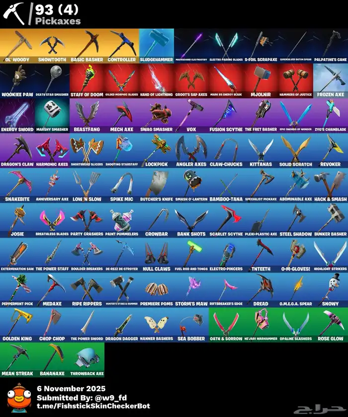 حساب فورت نايت طور الزومبي القديم اساسي 2