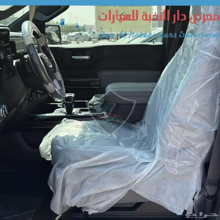 جمس سيرا الفيشن غماره 2025 5