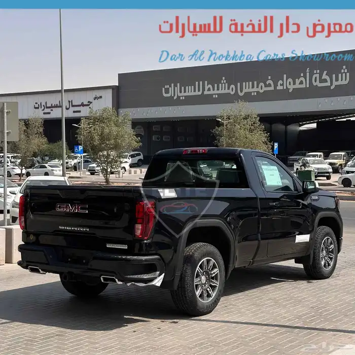 جمس سيرا الفيشن غماره 2025 3